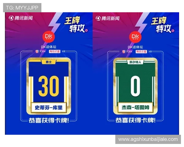 真人买球游戏平台推荐与评测帮助你找到最安全可靠的投注环境 真人买球游戏平台推荐与评测帮助你找到最安全可靠的投注环境