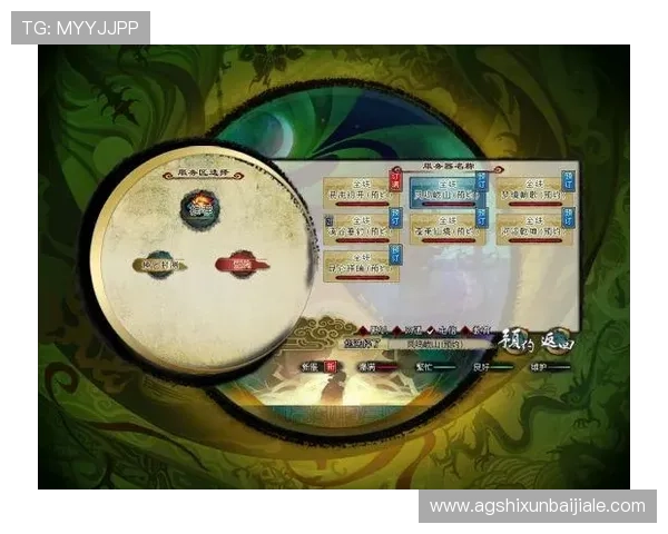 真人游戏平台官网为玩家提供专业的客服支持，解决游戏中遇到的各种问题