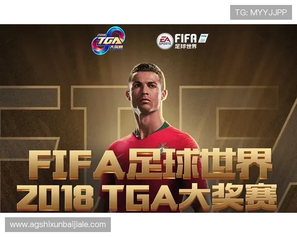 线上真人足球游戏有哪些特色玩法和丰富的赛事内容满足不同玩家的需求