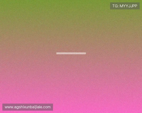 南非与韩国比赛积分规则解析:影响两队晋级的关键因素