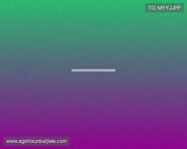 巴西对摩洛哥比赛阵容分析：球队战术风格与关键球员表现评估