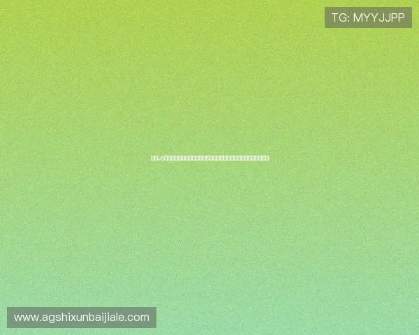瑞士vs波黑比赛是否属实:世界杯赛场上的比赛真实性与相关报道真伪分析 瑞士vs波黑比赛是否属实:世界杯赛场上的比赛真实性与相关报道真伪分析