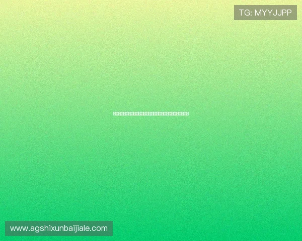 亚博体育官网真人游戏助力世界杯精彩赛事直播与互动体验全面升级