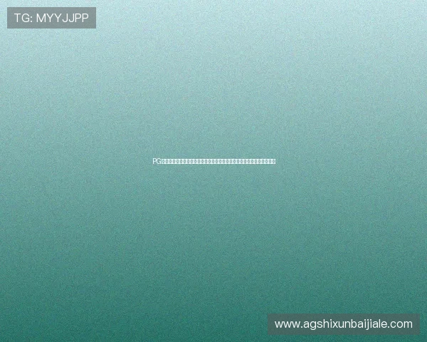 PG试玩真人国际平台打造世界杯主题互动体验,满足球迷多样化的观看需求 PG试玩真人国际平台打造世界杯主题互动体验,满足球迷多样化的观看需求