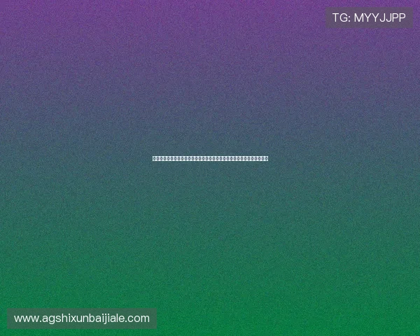 百家乐龙虎斗扑克牌在线试玩体验，感受真实对战环境提升游戏技巧与乐趣